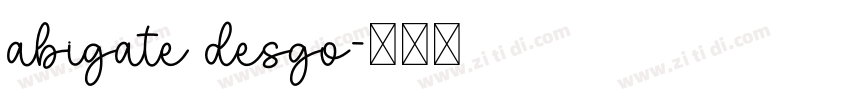 abigate desgo字体转换